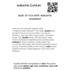 Wakame Gunkan