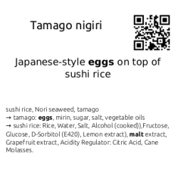 Tamago nigiri