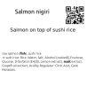 Salmon nigiri